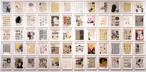 Ellen Gallagher - DeLuxe, 2004-2005, a portfolio of 60 printed objects with aquatint, dry-point, photogravure, spitbite, lithography, silkscreen, embossing, tattoo machine engraving, laser-cutting, collage, crystals, cut paper, enamel, glitter, gold leaf, gouache, graphite, oil, Plasticine