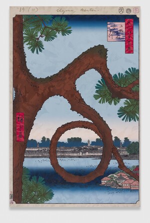 Takashi Murakami - Hiroshige’s 100 Famous Views of Edo: Japonisme Reconsidered—Moon Pine, Ueno, 2024-25, acrylic and glitter on canvas mounted on aluminum frame